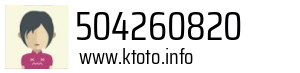 504260820