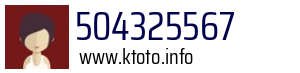504325567