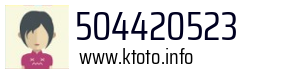 504420523