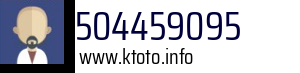 504459095