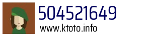Numer telefonu 504521649 504521649
