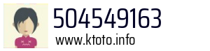 504549163