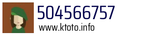 504566757