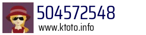 504572548