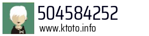 504584252