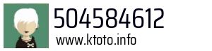 504584612