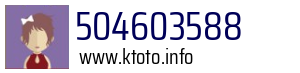 504603588