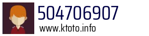 504706907