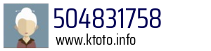 504831758