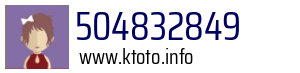 504832849