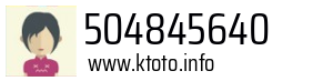 504845640