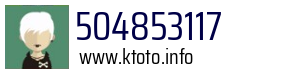 504853117