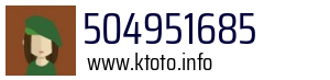 504951685
