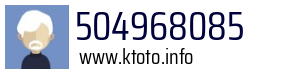 504968085