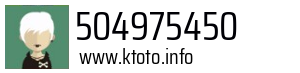 504975450