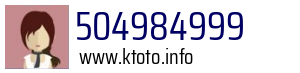 504984999