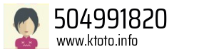 504991820