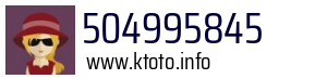 504995845