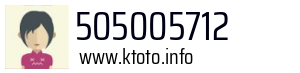 505005712