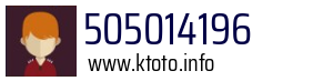 Numer telefonu 505014196 505014196