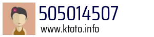 505014507