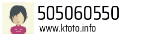 505060550