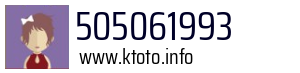505061993