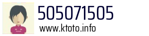Numer telefonu 505071505 505071505