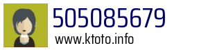 505085679