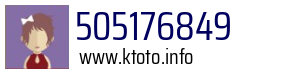 505176849