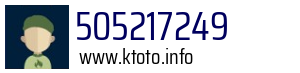 505217249