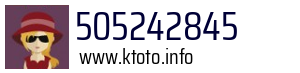 505242845