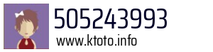 505243993