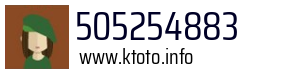 505254883
