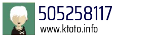 505258117