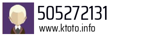 505272131