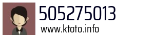 505275013