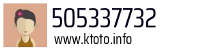 505337732
