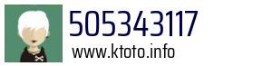 505343117