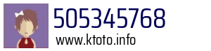 505345768