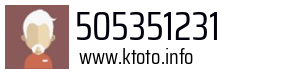 505351231