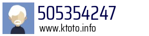 505354247