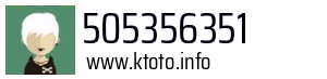 505356351