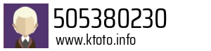 505380230