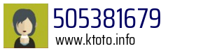 505381679