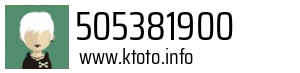 Numer telefonu 505381900 505381900