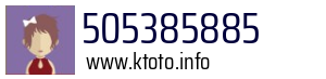 505385885