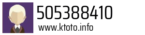 505388410