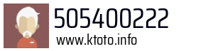505400222