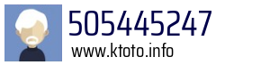 505445247